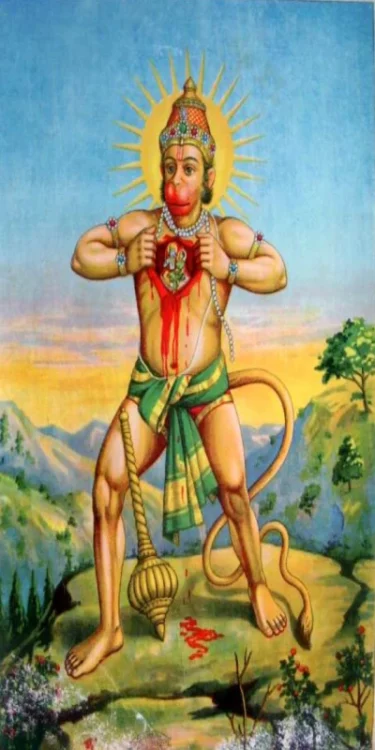 el dios