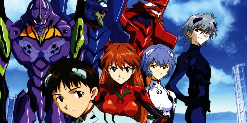Evangelion